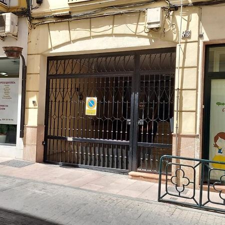 Piso En El Centro De Antequera公寓 外观 照片